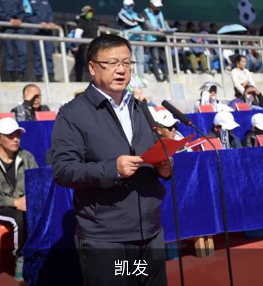 凯发介绍